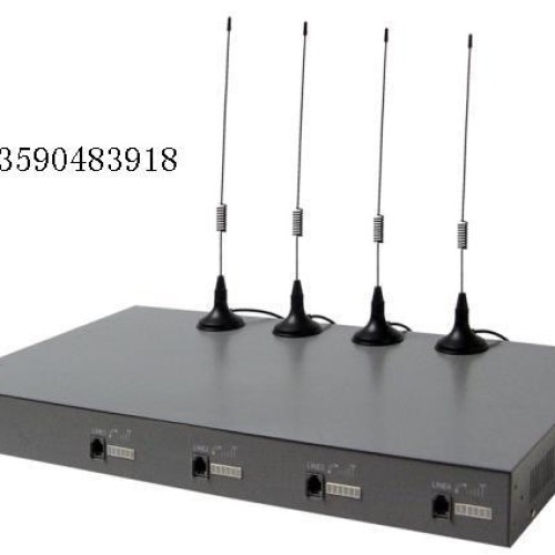 Gsm 4 channels fixed wireless terminal/fwt